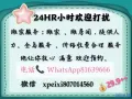 搬家服务：搬家 、搬房间，提供人力、全岛服务 、价格收费合理 服务绝让你放心