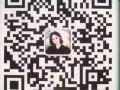 眉毛和美瞳线