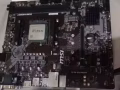 出售2600+b450   和gtx950