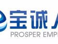 维修电工铣床氩弧焊