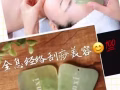 拔火罐