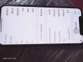 iPhone 11 pro 256gb