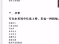 专做家庭用餐,劳工,写字楼办公室打包订餐