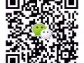 ◇疫情期间不停工，工厂大量要人，实时咨询 微信3120926682