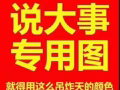 排卵试纸