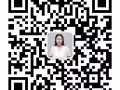 找文员工作看这里，各种单，免费咨询加微信：15390022601