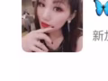 一款可以让人全身无腰酸背痛 解决身体所有疼痛问题