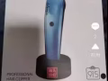 丁巴915电推剪