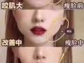 保证正品 优惠多多 各种美调技术