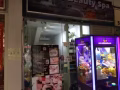 黄格出租