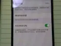 95成新金色64G苹果XS     550出