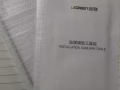 95成新金色64G蘋果XS     550齣