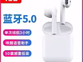 最后6个，便宜处理了