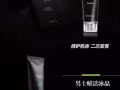 提供各种男性保健用品.延时喷雾.正品专柜需要的联系wechat:YTs98655