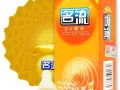 名流至薄002安全套10只装有型超薄颗粒避螺纹避孕套 ，一盒15新币有需要联系！