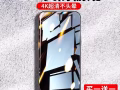 iPhone 12 pro防摔防爆殼和防偷窺防爆膜