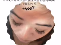 美睫，纹绣