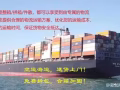 移民搬家到新加坡，大型家具，东西太多怎么办？