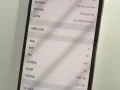 出售精品as max
