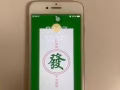 本人出售 一台蘋果8 256G 金色