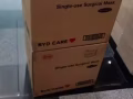 比亚迪 口罩 批发零售