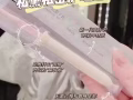 💕感情突然变淡以为是时间久了，其实是松了[凋谢]... 用私黛私密护