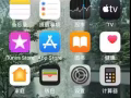 低价出售苹果X黑色64g