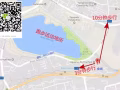 ✅850勿洛蓄水池MRT旁边安静公寓AQUARIUS冷气房招租喽！