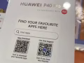 出售华为p40por