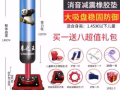 卖闲置物品