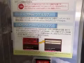 出售switch游戏卡Monster Hunter 日文版