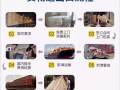 广州到新加坡海运 拼箱海运 货物运输有保障