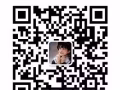广州到新加坡海运 拼箱海运 货物运输有保障