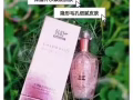 美容美发
