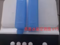 男生安全鞋子