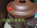 回国处理
