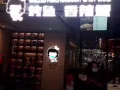高薪聘请厨师服务员