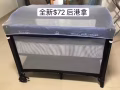 全新宝宝游戏和婴儿床