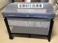 全新宝宝游戏和婴儿床