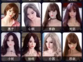 几百块钱娶个听话的老婆，随你怎么玩