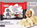 东北饺子欢迎预定