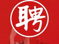 【新加坡劳务公司 】FUTURE EMPLOYMENT PTE LTD