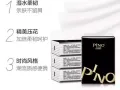 国内各种美食