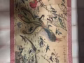 出售字画