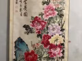 出售字画