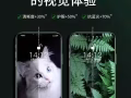 xs 自用好配件