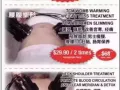 美甲，美睫，水疗嫩肤，肩颈疏通，暖宫瘦身，招聘美容师促销价