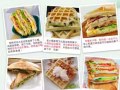 早餐机，三明治🥪机器