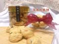 寻找摊位&店铺外 /寻新年饼代理价出售