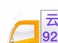 云捷搬家24小时全岛搬家🤝办公室迁移拆隔间清理垃圾